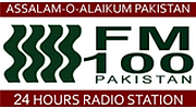 Fm 100 Pakistan logo