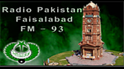 FM-93-Faisalabad logo