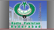Radio Pakistan Hyderabad
