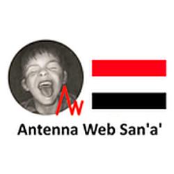 Antenna Web San'a' logo