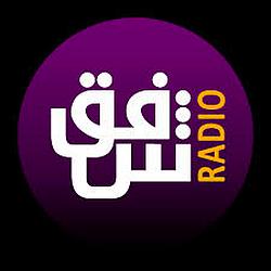 Radio Shafaq English