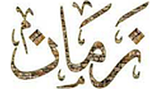 راديو زمان logo