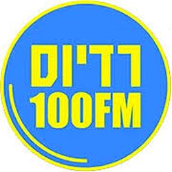 100FM Radius logo