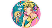 Kol Ramat Hasharon
