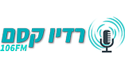Radio Kesem