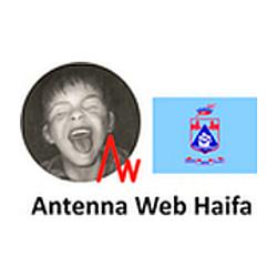Antenna Web Haifa logo