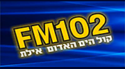 FM 102 logo
