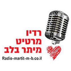 Radio Martit logo