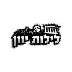 Blue Greece logo