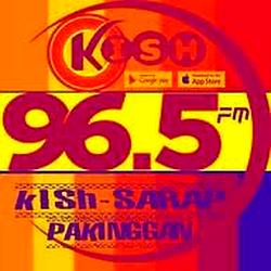 KISSfm Kilig logo