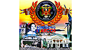Ilocos Music Online  Radio logo
