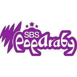 SBS PopAraby logo
