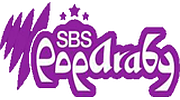 SBS PopAraby