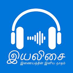 iYaliSai இயலிசை வானொலி logo