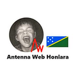 Antenna Web Honiara logo