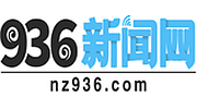 936新闻台