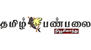Tamil Panpalai ANZ logo