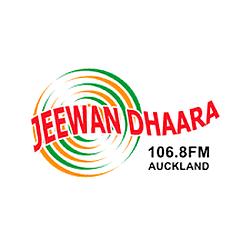 Jeewan Dhaara logo