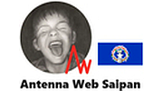 Antenna Web Saipan