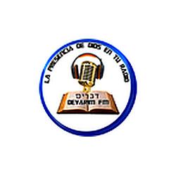 Devarim fm logo