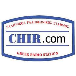 CHIR Greek Radio logo