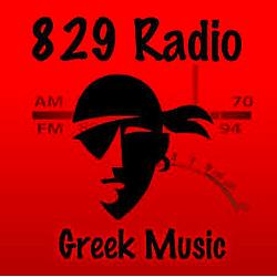 829 Radio Greek logo