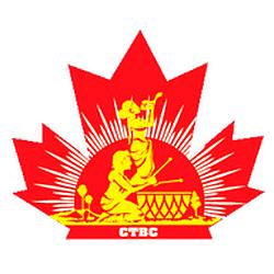Canadian Tamil Broadcasting Corporation logo