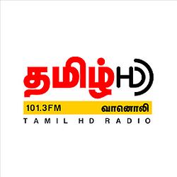 CMR Tamil HD Canadian Fm