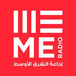 Middle East Radio - Montreal logo