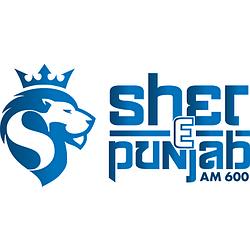 Shere E Punjab Radio