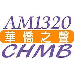CHMB logo