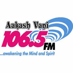 Radio Aakash Vani