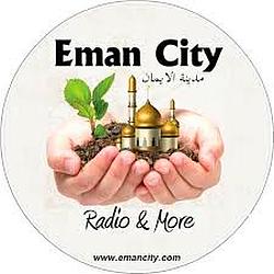 Eman City logo
