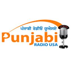 Punjabi Radio USA logo