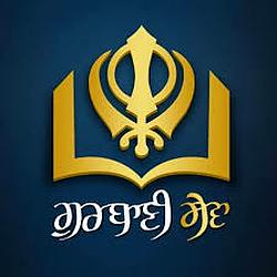 GurbaniSewa - Akhand Paath Sri Guru Granth Sahib Ji logo